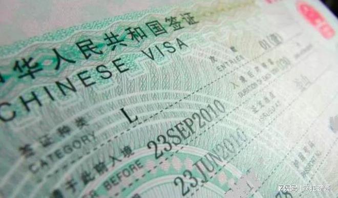 世界旅游组织 2024年中国旅游有望反弹! 如何速办中国签证(图7) 世界旅游组织 2024年中国旅游有望反弹! 如何速办中国签证(图7)