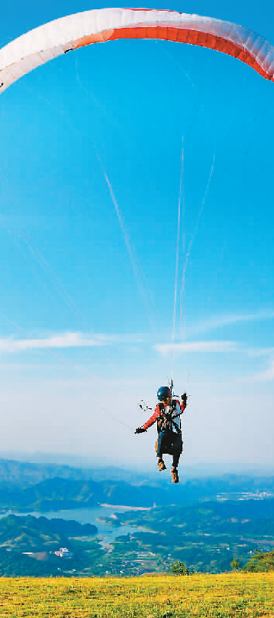 2024旅游迈上新台阶(图1)