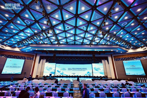 “你好!中国”2024北方冰雪旅游海外推广季启动(图2) “你好!中国”2024北方冰雪旅游海外推广季启动(图2)