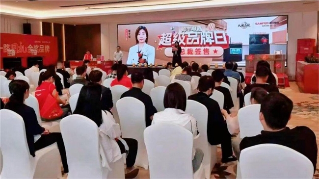 五一黄金周厨电市场观察:为什么有这么多家庭选择帅丰集成灶?(图6) 五一黄金周厨电市场观察:为什么有这么多家庭选择帅丰集成灶?(图6)