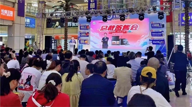 五一黄金周厨电市场观察:为什么有这么多家庭选择帅丰集成灶?(图7) 五一黄金周厨电市场观察:为什么有这么多家庭选择帅丰集成灶?(图7)