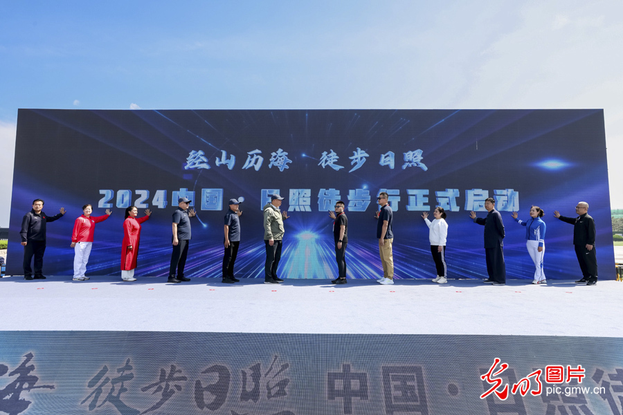 全部导航(图3) 全部导航(图3)