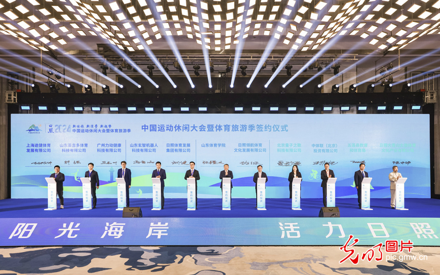 全部导航(图2) 全部导航(图2)