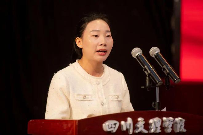 学校举行纪念五四运动105周年暨2024年学生表彰大会(图6) 学校举行纪念五四运动105周年暨2024年学生表彰大会(图6)
