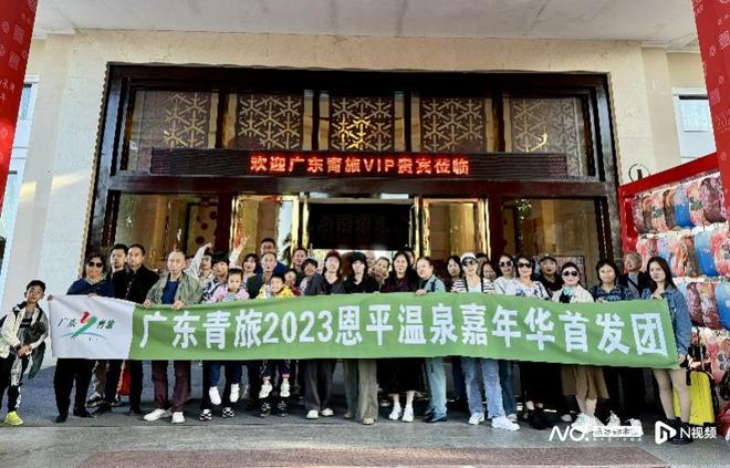 自由行狂欢时代旅行社如何逆势而上?广东5A旅行社有答案(图4) 自由行狂欢时代旅行社如何逆势而上?广东5A旅行社有答案(图4)