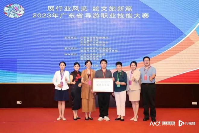 自由行狂欢时代旅行社如何逆势而上?广东5A旅行社有答案(图6) 自由行狂欢时代旅行社如何逆势而上?广东5A旅行社有答案(图6)
