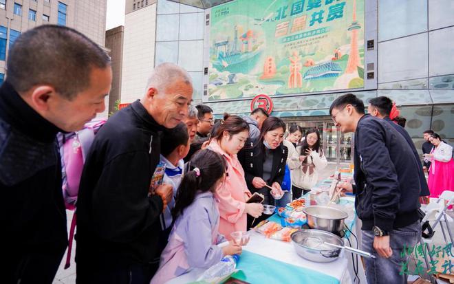 黑龙江省2024年夏季旅游推介会在长春举行(图3) 黑龙江省2024年夏季旅游推介会在长春举行(图3)