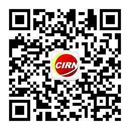 2024年中国旅业市场展望(图1)