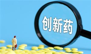 2024年中国旅业市场展望(图3)