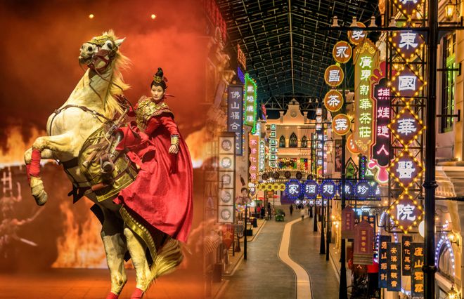 2024年广州国际旅游展览会5月16日-18日举行55个国家地区、40个国内文旅单位齐参展(图22) 2024年广州国际旅游展览会5月16日-18日举行55个国家地区、40个国内文旅单位齐参展(图22)