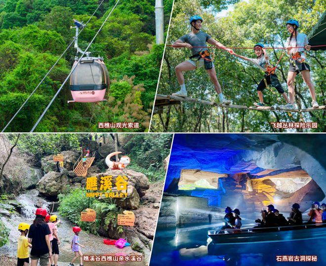 2024年广州国际旅游展览会5月16日-18日举行55个国家地区、40个国内文旅单位齐参展(图20) 2024年广州国际旅游展览会5月16日-18日举行55个国家地区、40个国内文旅单位齐参展(图20)