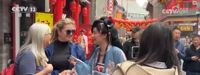 中国进一步开放旅游市场 产业链供应链值得期待(图12) 中国进一步开放旅游市场 产业链供应链值得期待(图12)