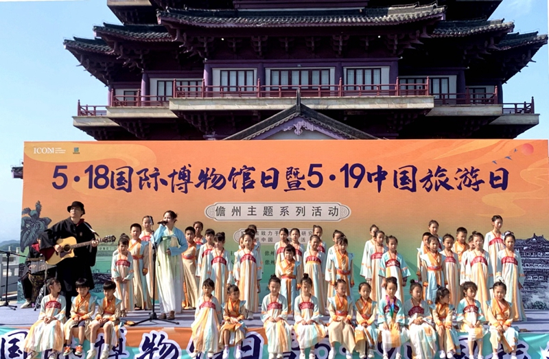 儋州举办博物馆日暨旅游日主题系列活动(图1) 儋州举办博物馆日暨旅游日主题系列活动(图1)