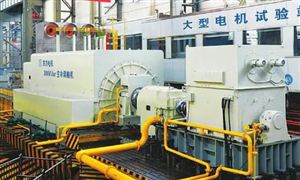 旅游平台行业分析2024:旅游业进入增长新常态 同程旅行一季度收入同比增长近50%(图7) 旅游平台行业分析2024:旅游业进入增长新常态 同程旅行一季度收入同比增长近50%(图7)