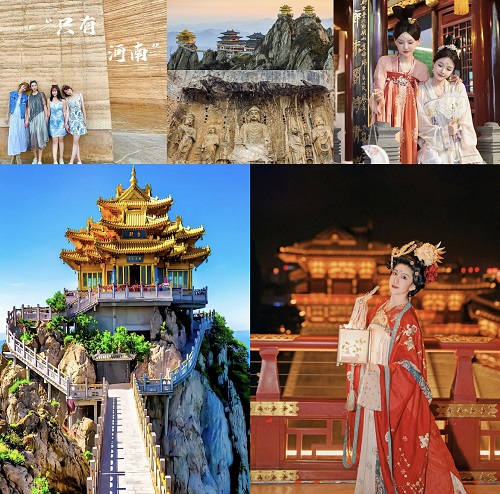 洛阳-龙门石窟-老君山旅游(图1)