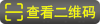 1000多玩转香港澳门(图2)