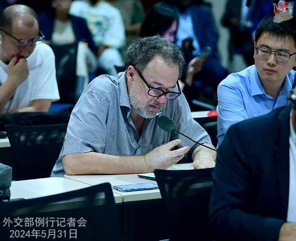2024年5月31日外交部发言人毛宁主持例行记者会(图1) 2024年5月31日外交部发言人毛宁主持例行记者会(图1)