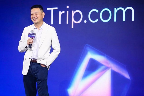 携程董事局主席梁建章发表创新主义主题演讲(图1) 携程董事局主席梁建章发表创新主义主题演讲(图1)