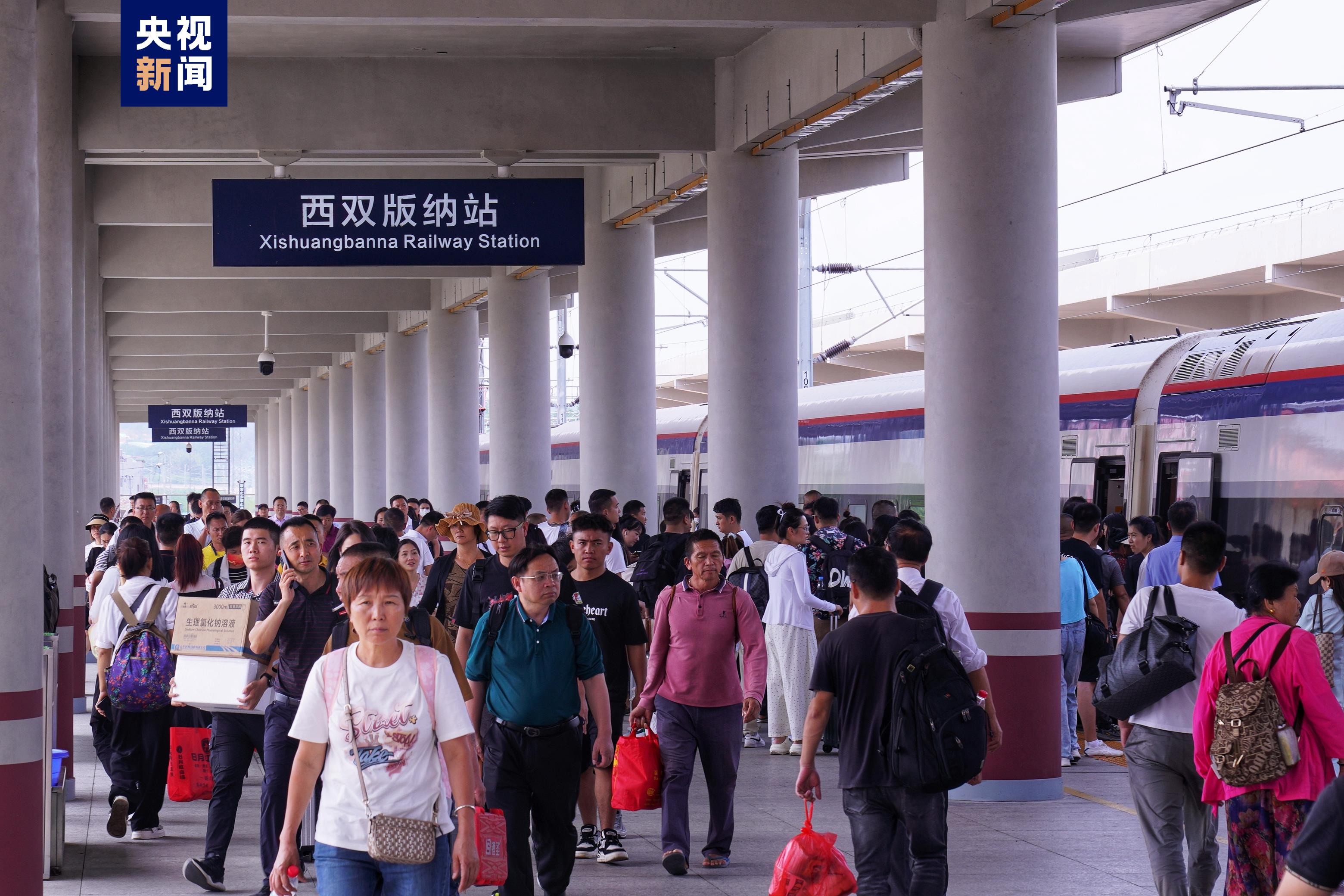 突破10000列!今年前5个月中老铁路发送旅客872万人次(图1) 突破10000列!今年前5个月中老铁路发送旅客872万人次(图1)