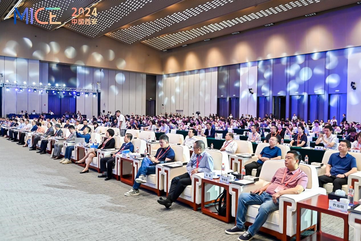 2024中国西安会奖旅游发展大会开幕!(图7) 2024中国西安会奖旅游发展大会开幕!(图7)
