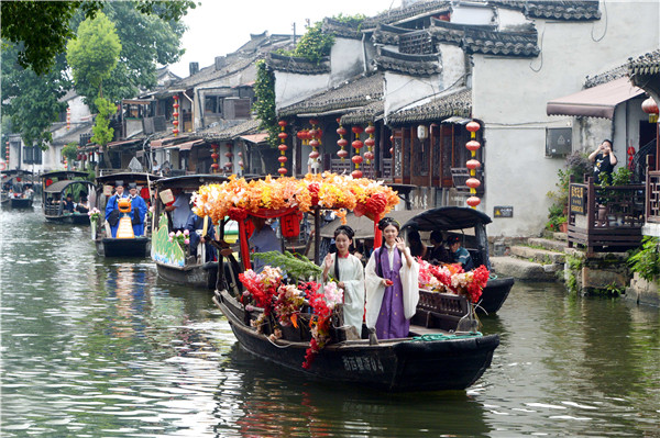 端午节看剧、听音乐、玩非遗 ……上海200项活动特别推荐!(图3) 端午节看剧、听音乐、玩非遗 ……上海200项活动特别推荐!(图3)