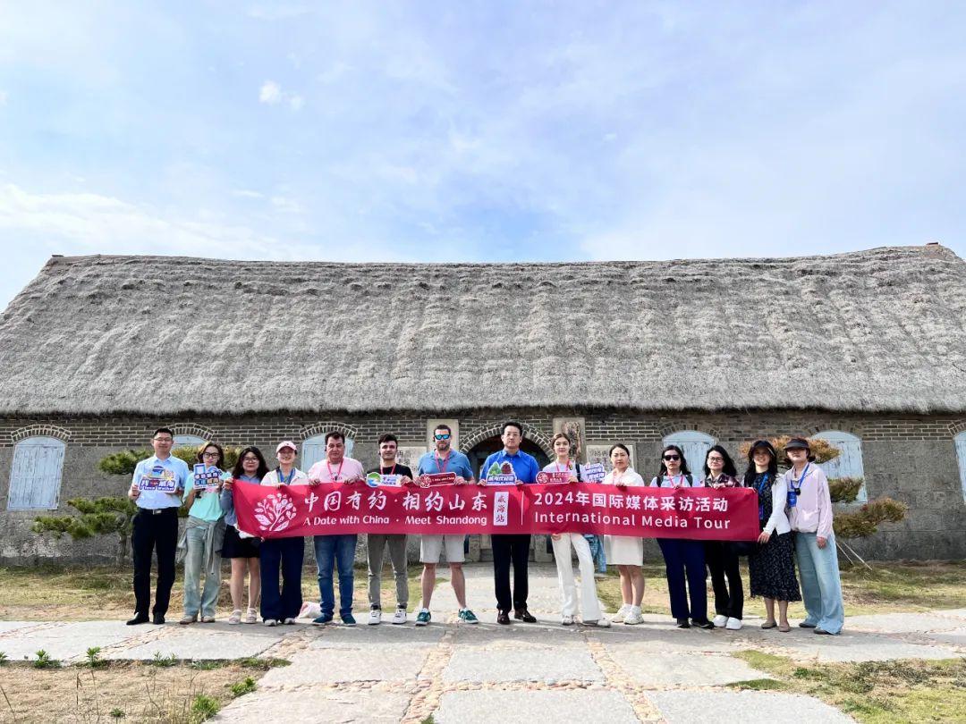 【网信动态】“中国有约·相约山东”2024年国际媒体采访活动威海站启程(图1) 【网信动态】“中国有约·相约山东”2024年国际媒体采访活动威海站启程(图1)