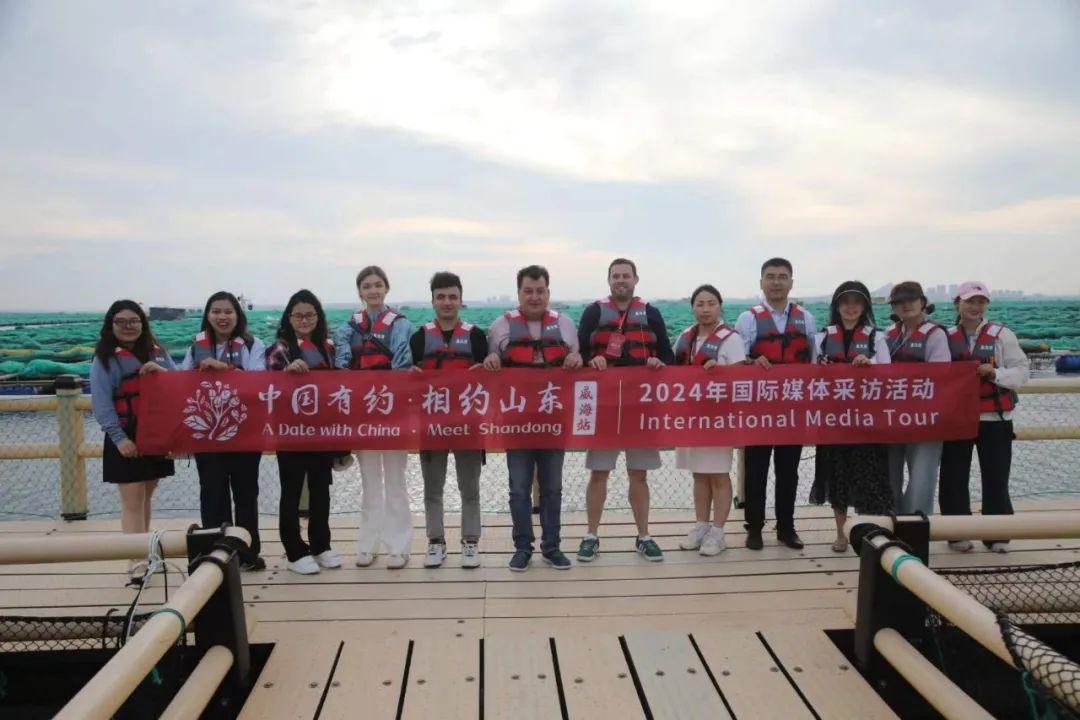 【网信动态】“中国有约·相约山东”2024年国际媒体采访活动威海站启程(图2) 【网信动态】“中国有约·相约山东”2024年国际媒体采访活动威海站启程(图2)