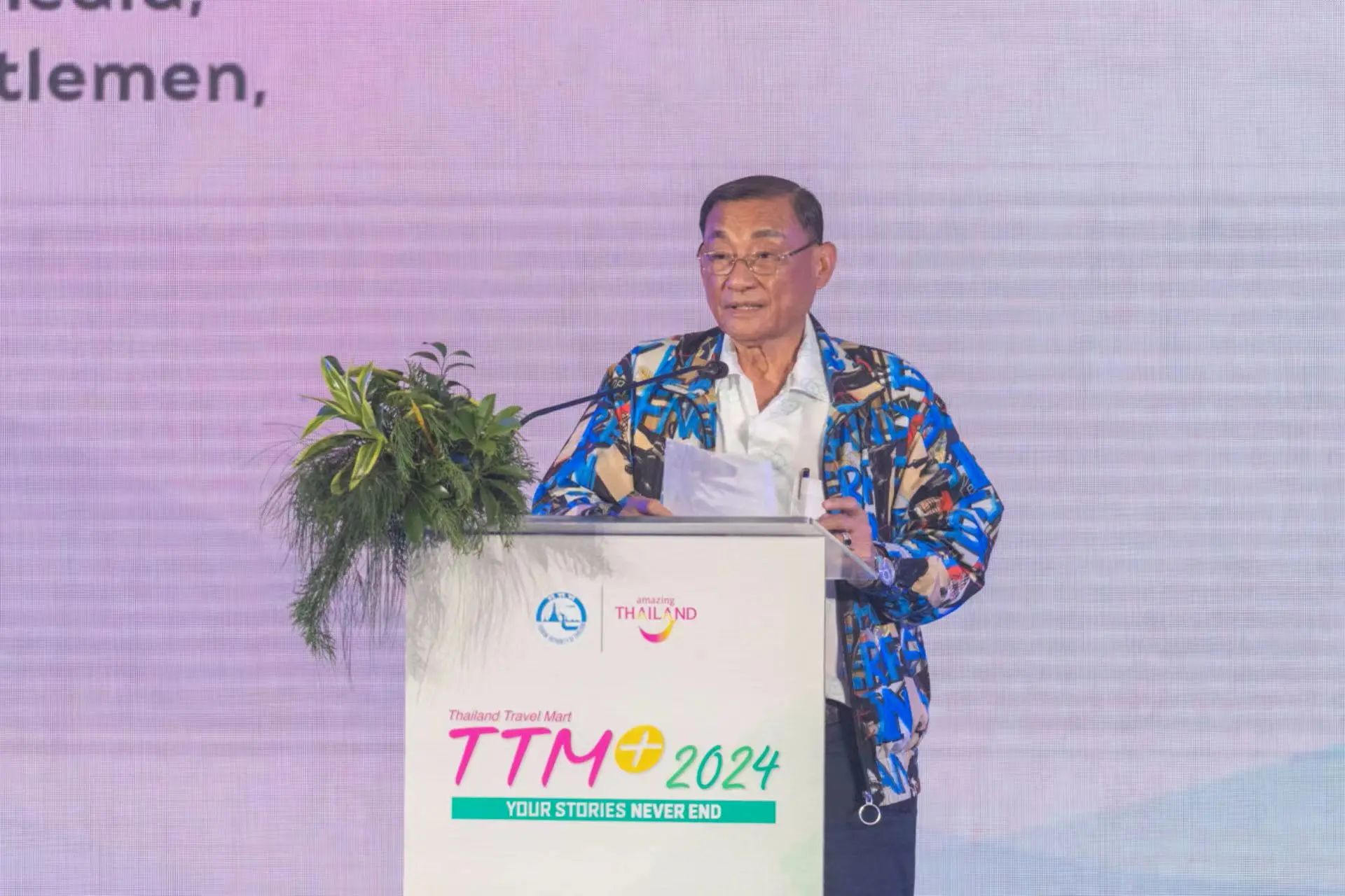 泰国国家旅游局举办2024年泰国旅游交易会(TTM+2024)以神奇让你的精彩故事继续为主题迎接国际买家(图2)