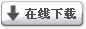 泰国国家旅游局举办2024年泰国旅游交易会(TTM+2024)以神奇让你的精彩故事继续为主题迎接国际买家(图9)