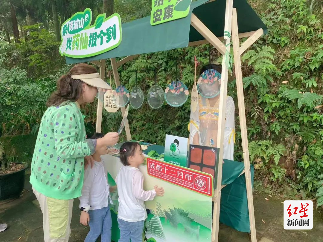 这个端午小长假都江堰市接待游客7209万人次(图5) 这个端午小长假都江堰市接待游客7209万人次(图5)