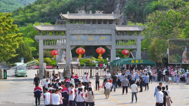 免票优惠！山东这些景区推出2024年应届中高考生专属福利(图2)