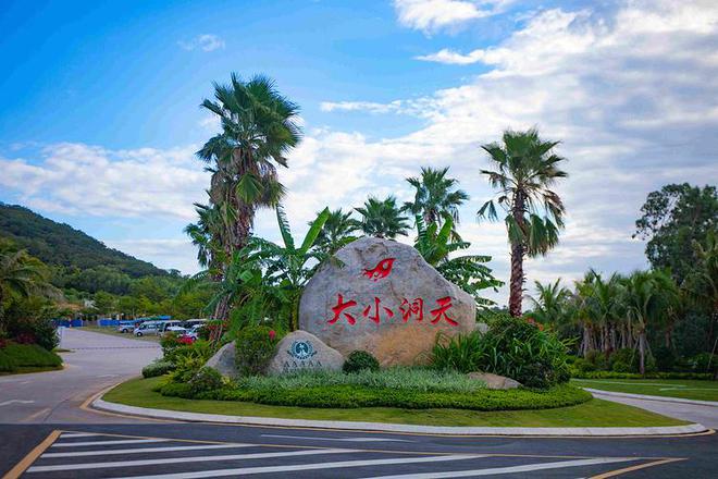 春节旅游攻略:2024年必去的海南三亚5大必游景点!(图3) 春节旅游攻略:2024年必去的海南三亚5大必游景点!(图3)