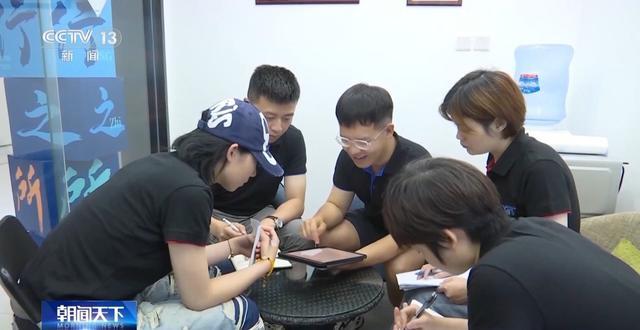 入境游订单成倍增长 更多老外爱上了“中国行”(图1) 入境游订单成倍增长 更多老外爱上了“中国行”(图1)