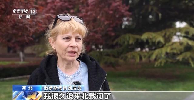 入境游订单成倍增长 更多老外爱上了“中国行”(图9) 入境游订单成倍增长 更多老外爱上了“中国行”(图9)