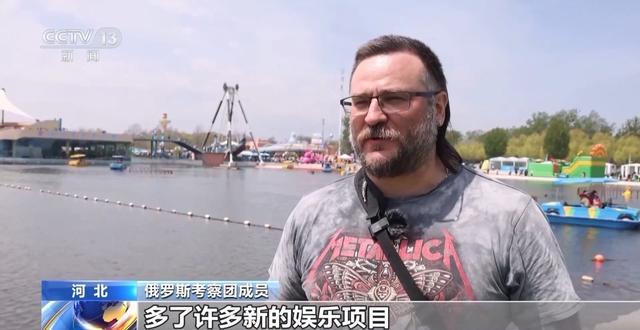 入境游订单成倍增长 更多老外爱上了“中国行”(图10) 入境游订单成倍增长 更多老外爱上了“中国行”(图10)