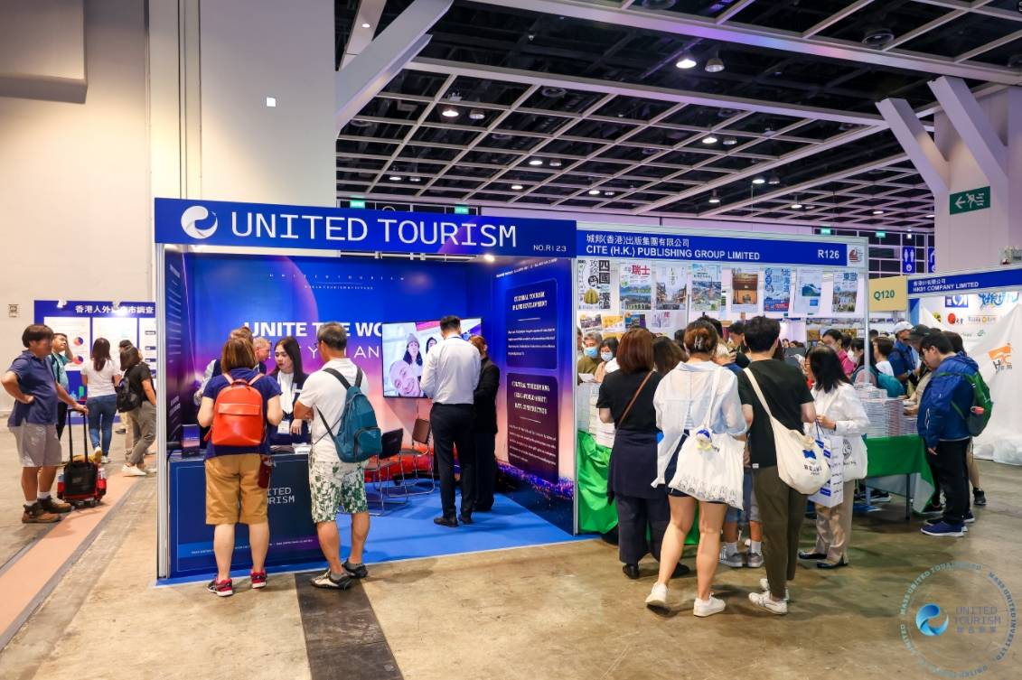 亮相香港旅游博览会 联合旅业携手全球旅游业者共绘新篇章(图1)