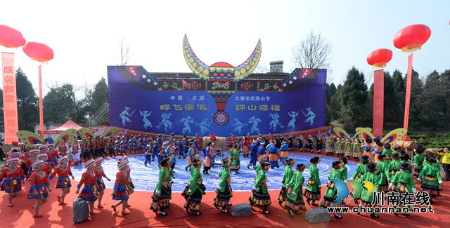 连续三年!古蔺县上榜2024年全国县域旅游发展潜力百佳县(图4) 连续三年!古蔺县上榜2024年全国县域旅游发展潜力百佳县(图4)