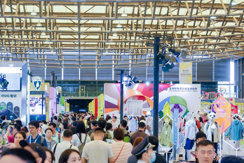 应时而至向新而行ISPO SHANGHAI 2024闪耀开幕(图4) 应时而至向新而行ISPO SHANGHAI 2024闪耀开幕(图4)