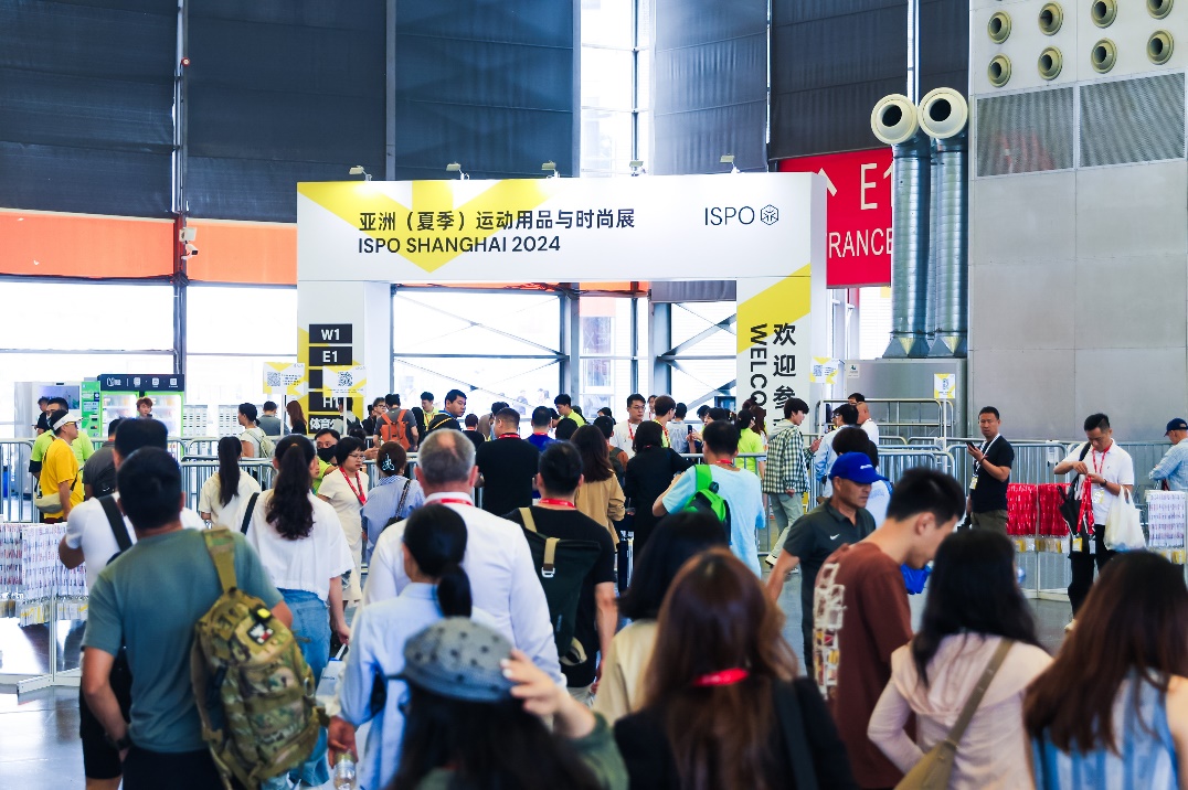 应时而至向新而行ISPO SHANGHAI 2024闪耀开幕(图2) 应时而至向新而行ISPO SHANGHAI 2024闪耀开幕(图2)