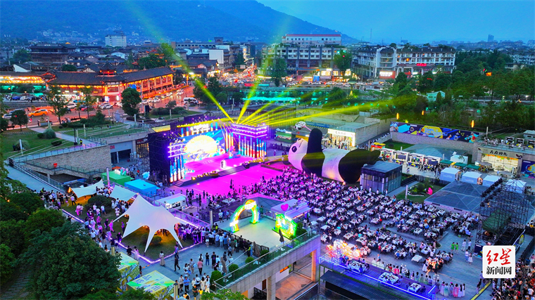 2024都江堰夏季旅游消费季在成都融创文旅城正式启动(图4) 2024都江堰夏季旅游消费季在成都融创文旅城正式启动(图4)