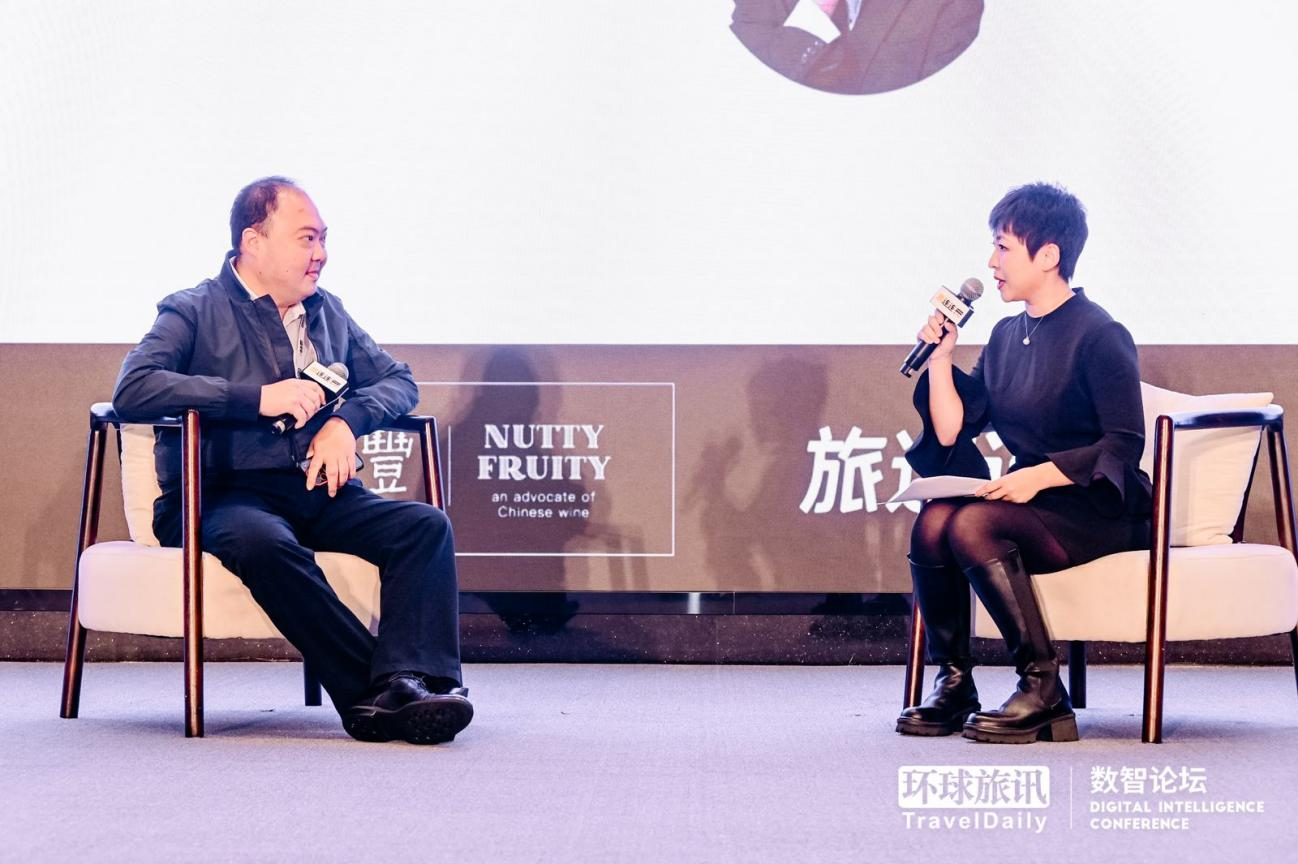 你必须知道:2024中国商旅+酒店精英最关心什么(图4) 你必须知道:2024中国商旅+酒店精英最关心什么(图4)