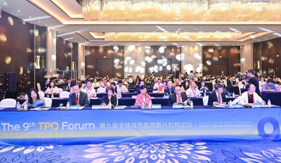 奋力打造国际旅游胜地和自贸港科创高地(图2) 奋力打造国际旅游胜地和自贸港科创高地(图2)
