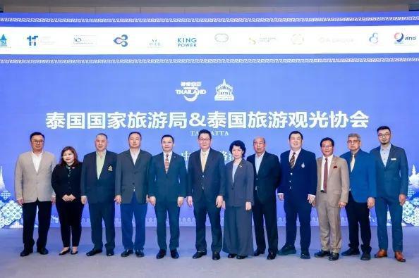 行业周报:2024年巴黎奥运会期间亚太游客在欧消费上涨;中国已成为国际旅游最大客源国和主要目的地(图2) 行业周报:2024年巴黎奥运会期间亚太游客在欧消费上涨;中国已成为国际旅游最大客源国和主要目的地(图2)