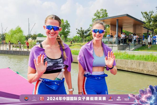 “粉色”IP回归金汇港2024年中国国际女子赛艇精英赛在奉贤开赛(图1) “粉色”IP回归金汇港2024年中国国际女子赛艇精英赛在奉贤开赛(图1)