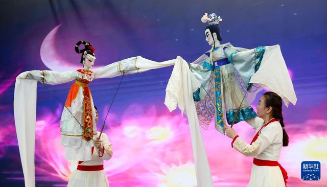 2024年中国国际服务贸易交易会闭幕(图2)