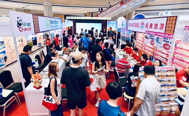 2024中国旅游展”在新加坡成功举办(图3) 2024中国旅游展”在新加坡成功举办(图3)