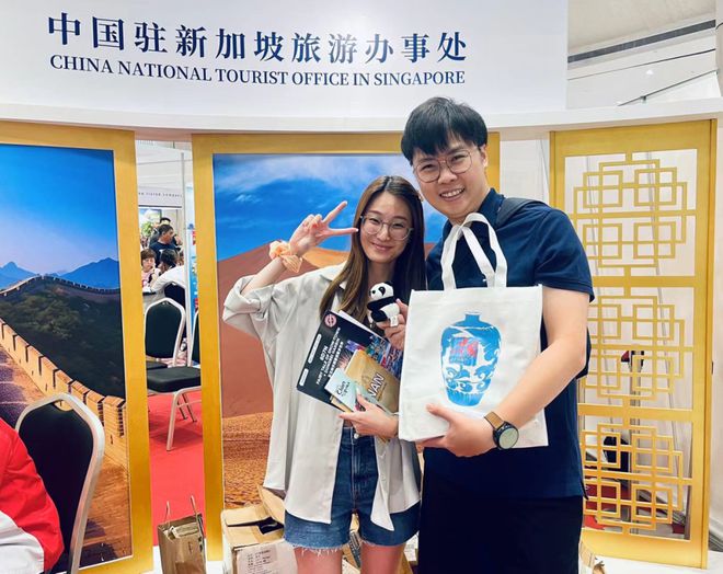 2024中国旅游展”在新加坡成功举办(图4) 2024中国旅游展”在新加坡成功举办(图4)