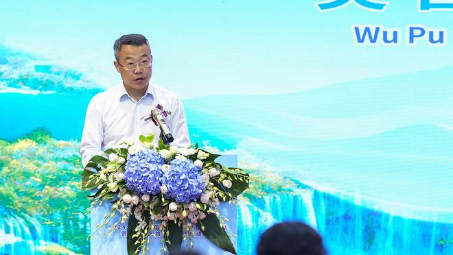 2024年九寨沟国际旅游体验官选拨活动暨全球达人旅拍邀请赛盛大启动(图2)