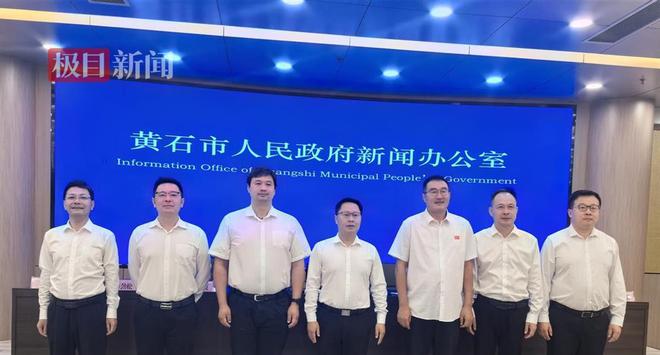 2024年亚洲桨板锦标赛暨中国黄石（国际）桨板邀请赛将于10月3日在黄石开赛(图1)