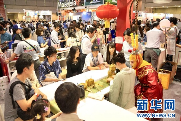中国主题展馆亮相2024日本国际旅游博览会(图2) 中国主题展馆亮相2024日本国际旅游博览会(图2)